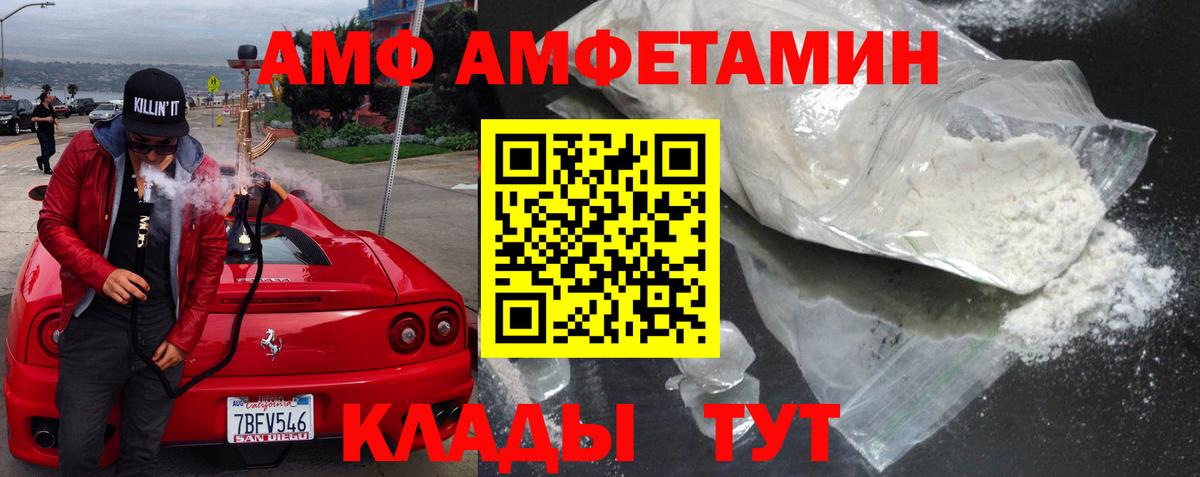 A PVP СОЛЬ   ГАШИШ  Вейп ТГК  Кокаин  МЕФ кристаллы  Бошки Шишки  Бугуруслан  Вход с VPN 
