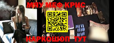 не бодяженный Ликино-Дулёво