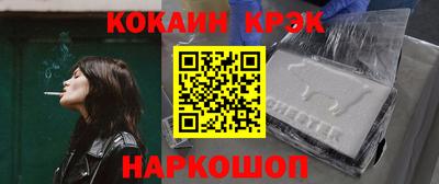 хмурый Ливны