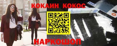не бодяженный Ликино-Дулёво