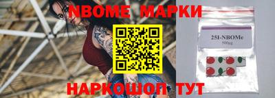 не бодяженный Ликино-Дулёво
