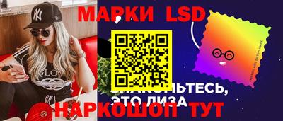 хмурый Ливны