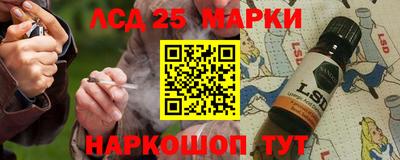 стаф Тулун