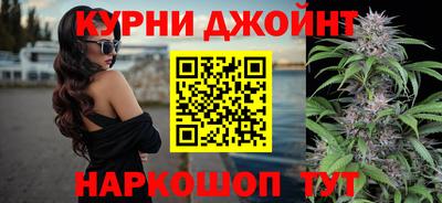 хмурый Ливны