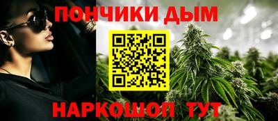 не бодяженный Ликино-Дулёво