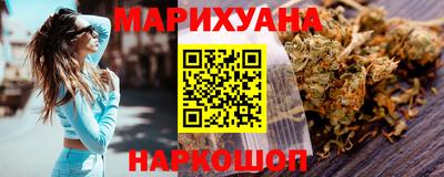круглые Лесосибирск