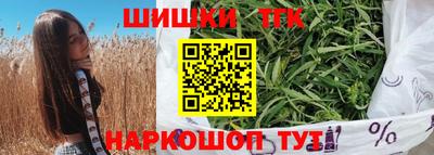 хмурый Ливны