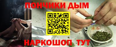 не бодяженный Ликино-Дулёво