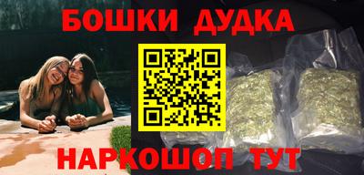 не бодяженный Ликино-Дулёво