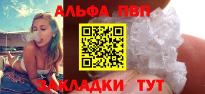 не бодяженный Ликино-Дулёво