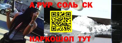 хмурый Ливны