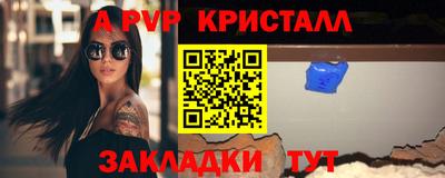 не бодяженный Ликино-Дулёво