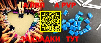 хмурый Ливны