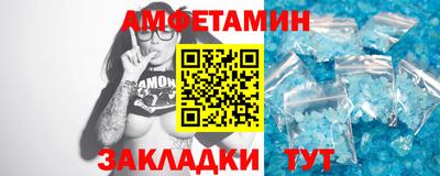 хмурый Ливны