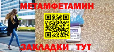 не бодяженный Ликино-Дулёво