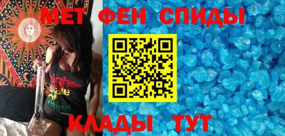 хмурый Ливны