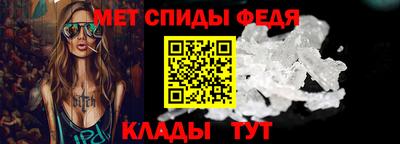 прущая мука Туймазы