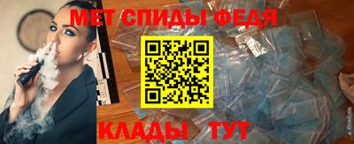 хмурый Ливны