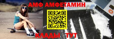 хмурый Ливны