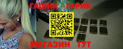 хмурый Ливны