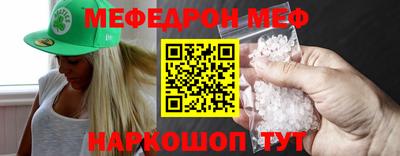 круглые Лесосибирск